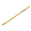 (まとめ)水書き用小筆【×20セット】【日時指定不可】