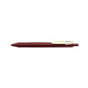(まとめ) ゼブラ サラサクリップ 0.5mm ビンテージカラー レッドブラック 【×50セット】【日時指定不可】