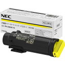 NEC 大容量トナーカートリッジ（イエロー）PR-L5850C-16