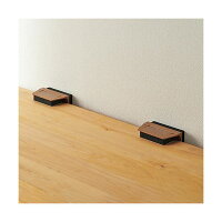 家具も壁紙も傷つけない 貼るだけで家具転倒防止 まとめ 不二ラテックス L型固定式不動王 ブラウン ブラウン Fft 001 その他 1パック 2個 Fft 001 3セット 日時指定不可 Deco Maison 家具も壁紙も傷つけない 貼るだけで家具転倒防止 まとめ 不二ラテックス L型固定式不動王 ブラウン ブラウン Fft 001 その他 1パック 2個 Fft 001 3セット 日時指定不可 Deco Maison