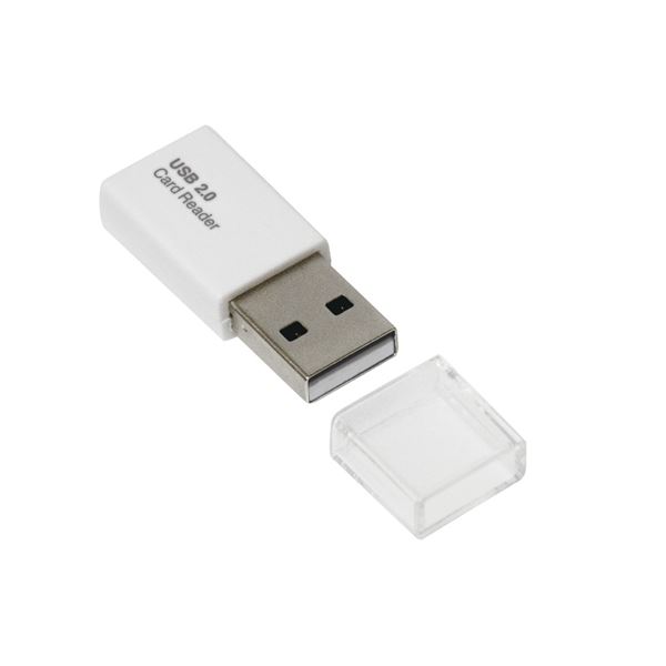 (まとめ) Digio2 USB2.0 microSD用 カードリーダーライター ホワイト CRW-MSD78W 【×2セット】【日時指定不可】