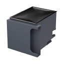 (まとめ)メンテナンスボックスPXMB6【×2セット】