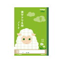 (まとめ) キョクトウ.アソシ カレッジアニマル ドリル用ノート 漢字 120字【×50セット】