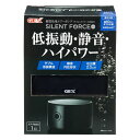 ■サイズ・色違い・関連商品■2000S[当ページ]■2500S■商品内容低振動・静音かつハイパワーを両立！屋内観賞魚飼育水槽専用エアーポンプです。【2つの低振構造】1.2つのダイヤフラム駆動により、振動を打ち消しあうことで低振動を実現(振動約70％ダウン ※従来品比 ジェックス調べ)2.振動を吸収する防振脚ゴム使用【2つの静音構造】1.円柱形状で通気距離を長くすることで静音化を実現 騒音約20％ダウン(※従来品比 ジェックス調べ)2.3つのエアーフィルターで騒音を低減■商品スペック【本体サイズ】幅11.2×奥行12.2×高さ6.8cm【材質/素材】ABS【使用方法】・取扱説明書を参考に、本製品を水槽より高い位置に設置してください。・本製品に、エアーストーンやフィルター等を接続してご使用ください。(サイレントフォース以外の商品は別売です。)・吐出箇所を増やす場合は、別売の分岐をご購入ください。【原産国または製造地】中華人民共和国【その他】適合水槽：水深40cm以下、幅60cm以下の水槽吐出口数： 1口吐出量： 2.0L/分定格電圧：AC100V周波数：50Hz/60Hz定格消費電力：1.8W(50Hz)/1.7W(60Hz)電源コード長：約0.5m1日当たり電気代：約1.1円(50Hz)、約1.1円(60Hz)【キャンセル・返品について】・商品注文後のキャンセル、返品はお断りさせて頂いております。予めご了承下さい。【特記事項】・商品パッケージは予告なく変更される場合があり、登録画像と異なることがございます。・賞味期限がある商品については、6ヶ月以上の商品をお届けします。詳細はパッケージ記載の賞味期限をご確認ください。■送料・配送についての注意事項●本商品の出荷目安は【1 - 5営業日　※土日・祝除く】となります。●お取り寄せ商品のため、稀にご注文入れ違い等により欠品・遅延となる場合がございます。●本商品は仕入元より配送となるため、沖縄・離島への配送はできません。