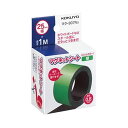 （まとめ）コクヨ マグネットシート（スリムカラー）25×1000mm 緑 マク-307NG 1セット（10本）【×3セット】