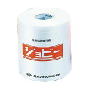 (まとめ) 石本マオラン 石本 自動結束機用紐#28 JB-28 1巻 【×3セット】(3)