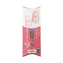 (まとめ)TANOSEE シリコンキャップ指サックM ピンク 1セット(40個:4個×10パック)【×10セット】(3)