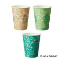 (まとめ) TANOSEE 紙コップ BerryLeaf(ベリーリーフ) 275ml(9オンス) 1パック(100個) 【×5セット】