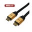 8ĥå HORIC ϥԡHDMI֥ 10m 4K 3D HEC ARC եHD б åü  AWG26 HDM100-001GDX8