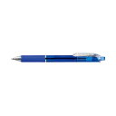 スマートバリュー ノック式ボールペン100本 H048J-BL-100青