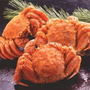 【北海道産】ボイル毛ガニ姿(約650g×3尾)【代引不可】
