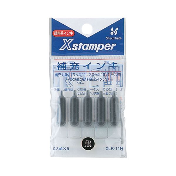 (まとめ) シヤチハタ Xスタンパー 補充インキ 顔料系 0.3ml 黒 XLR-11N 1パック（5本） 【×30セット】