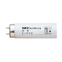 NEC 蛍光ランプ ライフラインII直管スタータ形 32W形 白色 FL32SW.25 1セット(25本)