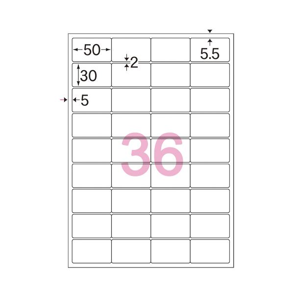 屋外でも使えるサインラベルシール(レーザープリンタ)ツヤ消しフィルム・ホワイトA4 36面角丸 50×30mm 5シート 【×10セット】【日時指定不可】