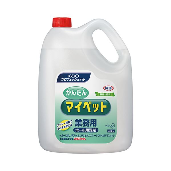 (まとめ) 花王 かんたんマイペット 業務用 4.5L 1本 【×5セット】