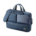 サンワサプライ カジュアルPCバッグ15.6型ワイド対応 ネイビー BAG-CA10NV 1個(4)