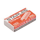 (まとめ) ライオン事務器 ステープラ綴針50本連結×20個入 No.10 1箱 【×50セット】