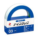 (まとめ) ニチバン ナイスタック 両面テープ 強力タイプ 大巻 25mm×9m NW-K25 1巻 【×30セット】(4)