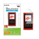 （まとめ）エレコム Walkman A 2018 NW-A5