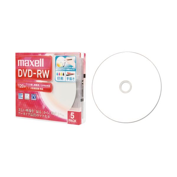 （まとめ）マクセル 録画用DVD-RW 120分1-2倍速 ホワイトワイドプリンタブル 5mmスリムケース DW120WPA.5S 1パック(5枚) 【×5セット】