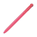 (まとめ)パイロット 3色油性ボールペンスーパーグリップG3 細字 0.7mm ピンク BKSG-30F-P 1本【×10セット】(3)