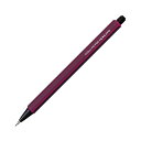 (まとめ) コクヨ 鉛筆シャープ 0.9mm (軸色ワインレッド) PS-P100DR-1P 1本 【×50セット】