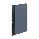 (まとめ)コクヨ 帳簿 補助帳 B5 30行200頁 チ-206 1冊【×5セット】【日時指定不可】
