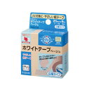 (まとめ)ニチバン ホワイトテープ ベージュ 25mm×9m WB259 1巻 【×10セット】