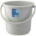 【20個セット】 バケツ/ばけつ 【ライトグレー 容量:10L 本体】 10SB リス ベルク 〔掃除用品 日用品 生活用品〕