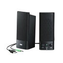 サンワサプライ USB電源マルチメディアスピーカー MM-SPL2NU3(2)