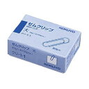 (まとめ)コクヨ ゼムクリップ 大 28mmクリ-1-1 1セット(約2000本:約100本×20箱)【×10セット】【日時指定不可】