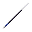 (まとめ)三菱鉛筆 油性ボールペン 替芯 0.28mm 青 ジェットストリーム エッジ用 SXR20328.33 1セット(10本) 【×5セット】(3)