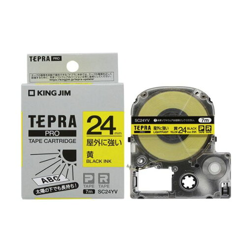 (まとめ)キングジム テプラ PRO テープカートリッジ 屋外に強いラベル 24mm 黄/黒文字 SC24YV 1個 【×3セット】 (まとめ)キングジム テプラ PRO テープカートリッジ 屋外に強いラベル 24mm 黄/黒文字 SC24YV 1個 【×3セット】