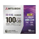 三菱ケミカルメディア 録画用BD-RXL 520分 2-4倍速 ホワイトワイドプリンタブル 5mmスリムケース VBR520YP10D4 1パック(10枚)(2)