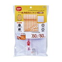 (まとめ)ダイヤ 洗濯ネット 角型洗たくネット大物用 1枚【×20セット】