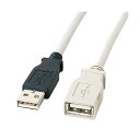 (まとめ) サンワサプライ USB延長ケーブル (A)オス-(A)メス ライトグレー 3m KU-EN3K 1本 【×10セット】【日時指定不可】(2)