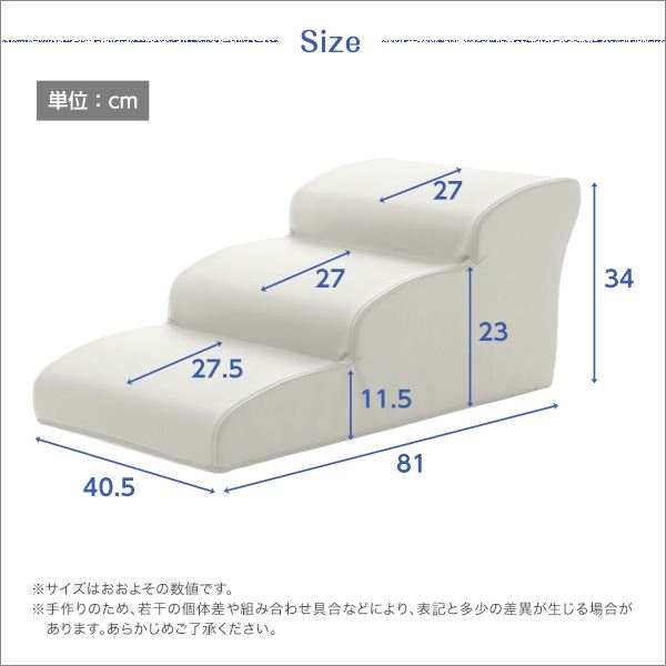 ドッグステップ 犬用階段 3段タイプ ブラウン 幅約40 5cm 合成皮革 合皮 ウレタン ペット用品 転倒 ケガ防止用品 代引不可 日時指定不可 Deco Maison ドッグステップ 犬用階段 3段タイプ ブラウン 幅約40 5cm 合成皮革 合皮 ウレタン ペット用品 転倒 ケガ防止用品 代引不可 日時指定不可 Deco Maison