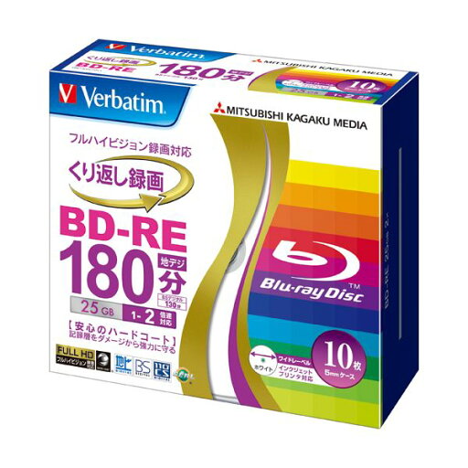 (まとめ) バーベイタム 録画用BD-RE 25GB 2倍速 ワイドプリンターブル 5mmスリムケース VBE130NP10V1 1パック(10枚) 【×10セット】 (まとめ) バーベイタム 録画用BD-RE 25GB 2倍速 ワイドプリンターブル 5mmスリムケース VBE130NP10V1 1パック(10枚) 【×10セット】