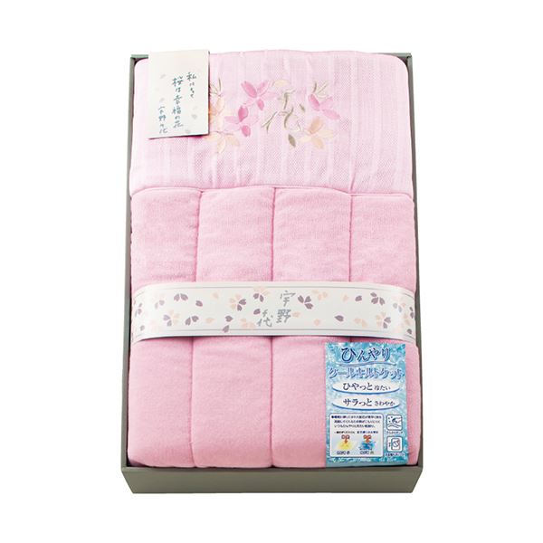 宇野千代 ひんやりキルトケット 4093-037