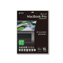 TTvC MacBook Pro 2021 16C`ptی씽˖h~tB LCD-MBP212