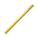 コクヨ マグネットバーW18×H8×L300mm 黄 マク-203NY 1セット(10個)【日時指定不可】