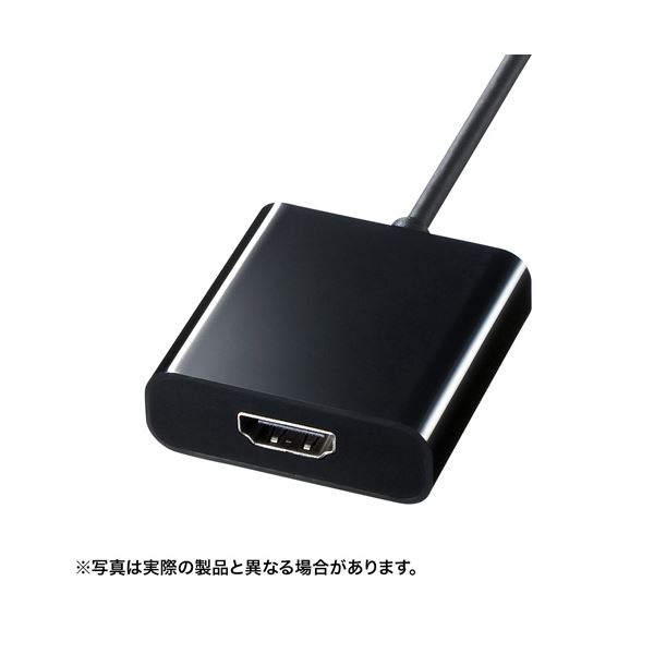 【訳あり・在庫処分】サンワサプライ USBTypeC-HDMI変換アダプタ AD-ALCHD01