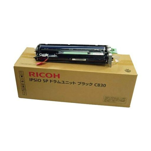 リコー IPSiO SP ドラムユニットC830 ブラック 306543 1個 リコー IPSiO SP ドラムユニットC830 ブラック 306543 1個