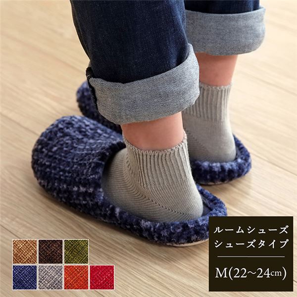 ルームシューズ スリッパ レディース ブラウン Mサイズ 約22〜24cm 室内 あったか 秋冬 かわいい おし..