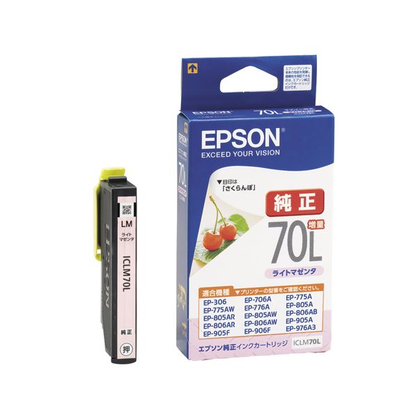 (ޤȤ) ץ EPSON 󥯥ȥå 饤ȥޥ  ICLM70L 1 ڡ10åȡ