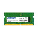 アドテック DDR4 2400MHzPC4-2400 260Pin SO-DIMM 4GB 省電力 ADS2400N-X4G 1枚(2)
