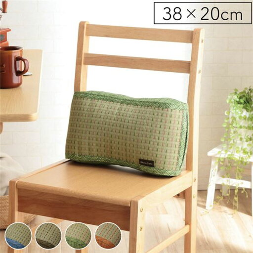 い草 クッション 【約38×20cm ブルー 】 抗菌 防臭 消臭 小林製薬コバガード使用 くつろぎ リラックス 〔リビング〕【代引不可】【日時指定不可】 い草 クッション 【約38×20cm ブルー 】 抗菌 防臭 消臭 小林製薬コバガード使用 くつろぎ リラックス 〔リビング〕【代引不可】【日時指定不可】