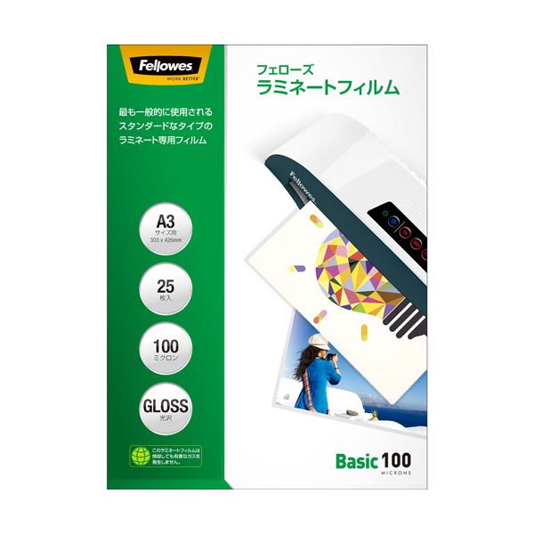(まとめ)フェローズ ラミネートフィルム A3100μ 5848801 1パック(25枚)【×3セット】