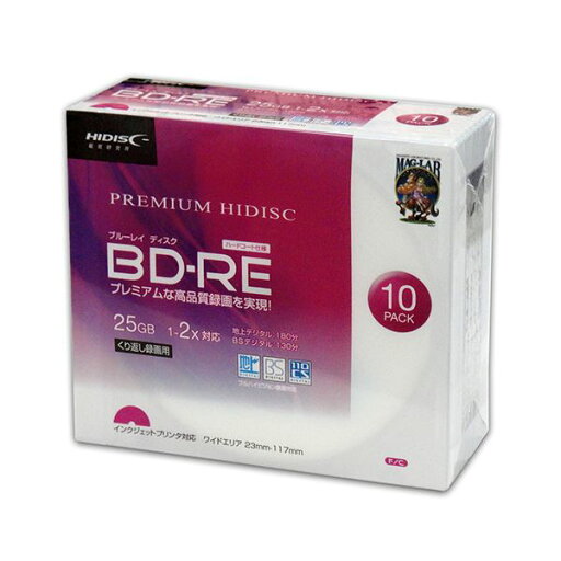 (まとめ)PREMIUM HIDISC BD-RE 2倍速 映像用デジタル放送対応 インクジェットプリンタ対応10枚 スリムケース 【×10個セット】 HDVBE25NP10SCX10 (まとめ)PREMIUM HIDISC BD-RE 2倍速 映像用デジタル放送対応 インクジェットプリンタ対応10枚 スリムケース 【×10個セット】 HDVBE25NP10SCX10