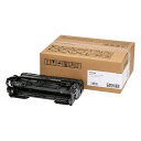 (まとめ)【純正品】RICOH 514205 ドラムユニット P500【×5セット】(2)